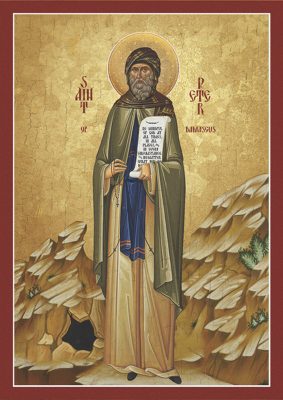 A List of 298 Passions by Saint Peter of Damaskos