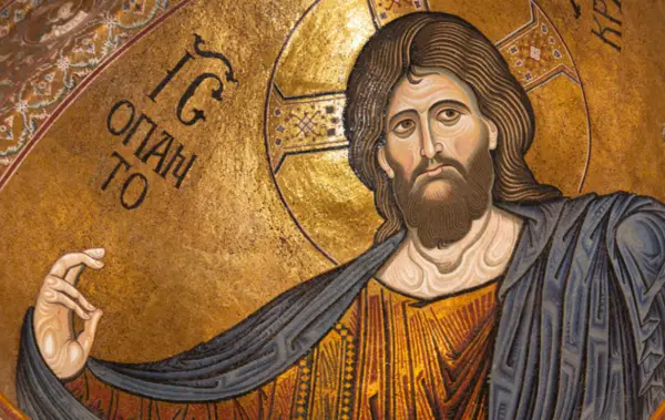 From the Fear of Being Suspected, Deliver Me, O Jesus